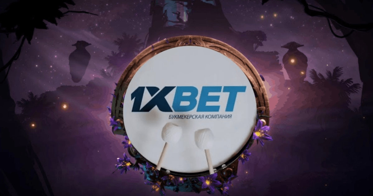 Discovering 1xbet For Ios A Comprehensive Guide