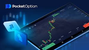 Pocket Option Login A Comprehensive Guide to Accessing Your Account