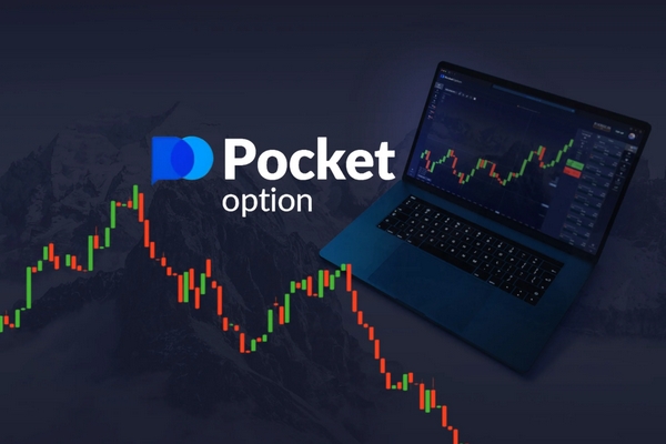 Pocket Option Login A Comprehensive Guide to Accessing Your Account