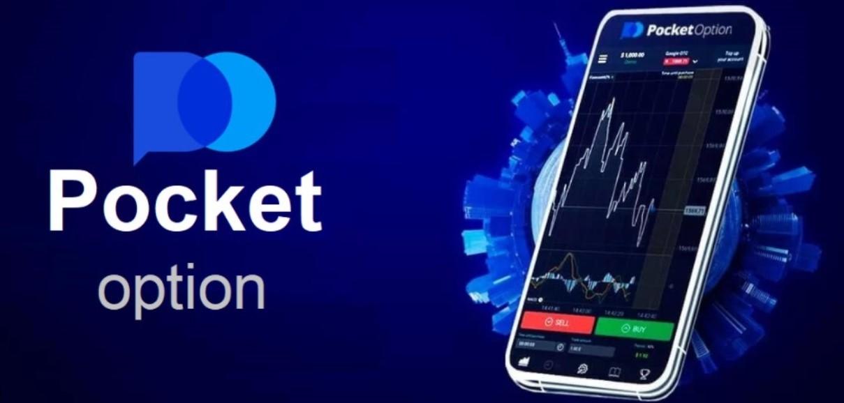 Pocket Option Register Account - A Comprehensive Guide 6