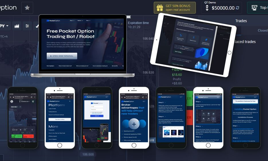 Вход Pocket Option Как легко войти в мир торговли