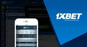 Reliable Entertainment 1xBet Thailand Download APP Reliable Entertainment 1xBet Thailand Download APP