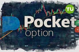 Comprehensive Guide to Trading on Pocket Option RU