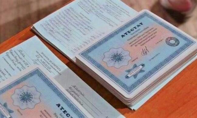 Купить диплом ветврача на оригинальном 4 Купить диплом ветврача на оригинальном 4