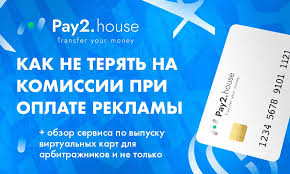 Создание уникальных персонажей генератор случайных лиц